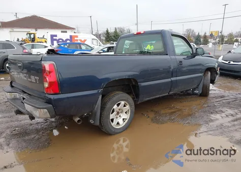 2005 Chevrolet Silverado 1500 Work Truck из США, поврежденный, VIN 1GCEC14X15Z275485